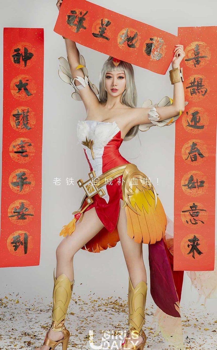 美女爱菲图片