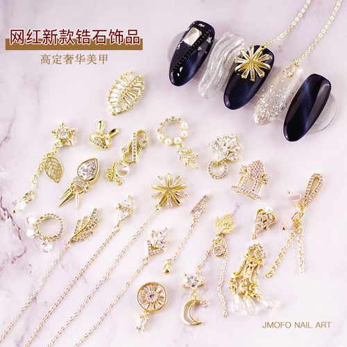 混合美甲图片