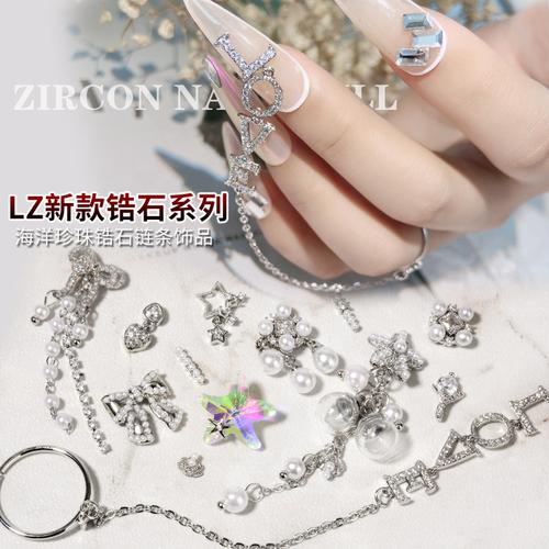 混合美甲图片