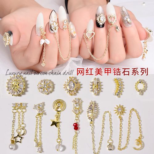 混合美甲图片