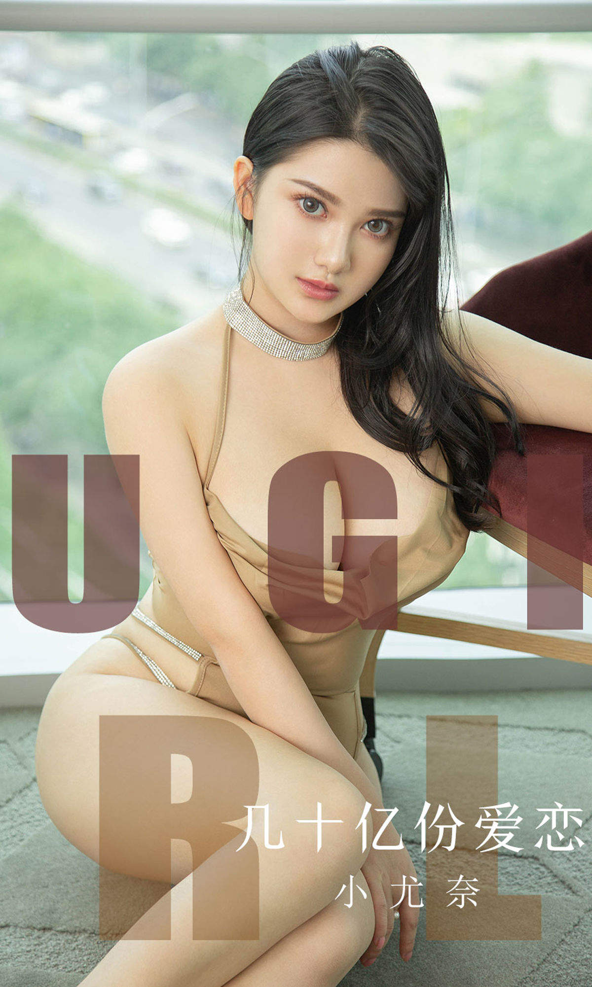 美女模特图片