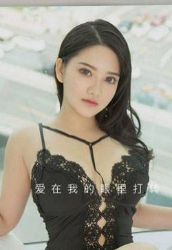 日本美女小尤奈几十亿份爱恋高清模特写真集