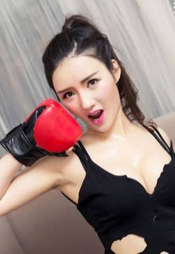 美女模特郭婉婷拳击与美女[头条女神]写真集