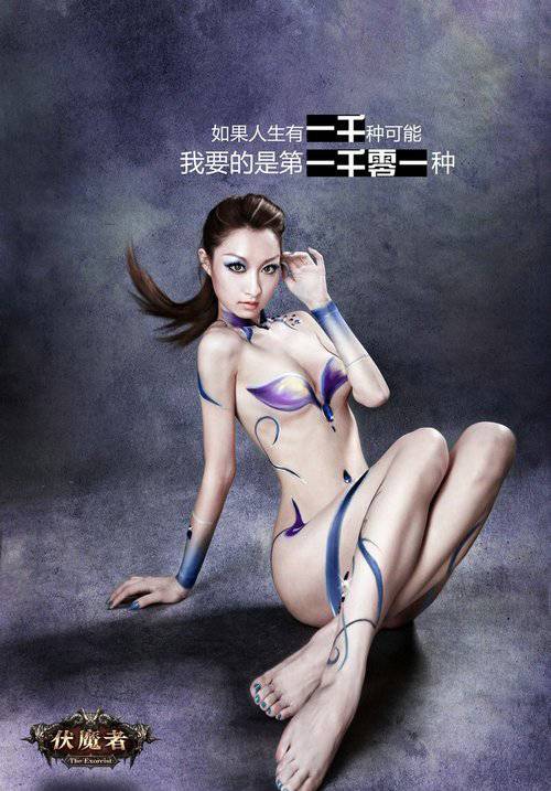 个人写真摄影图片