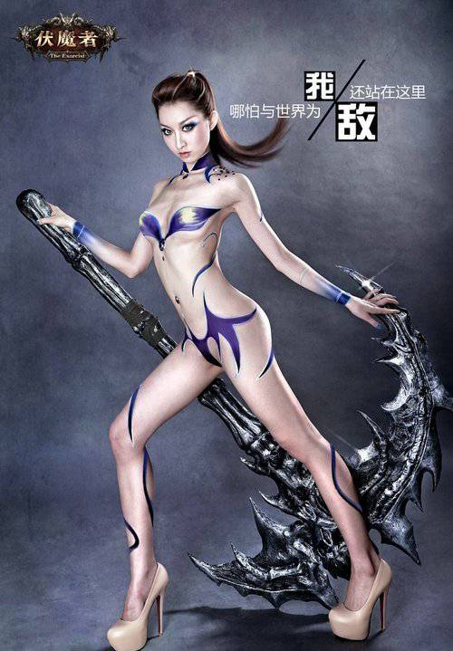 姐妹花内衣秀生活摄影然然凉儿沙滩丝袜诱惑美腿丝足写真集图片