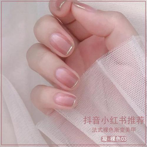热门美甲图片