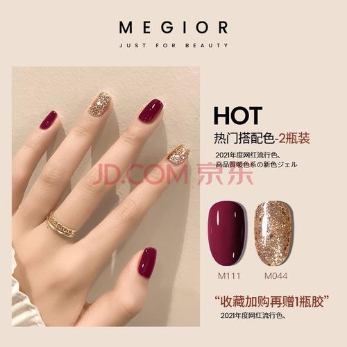 灰美甲图片