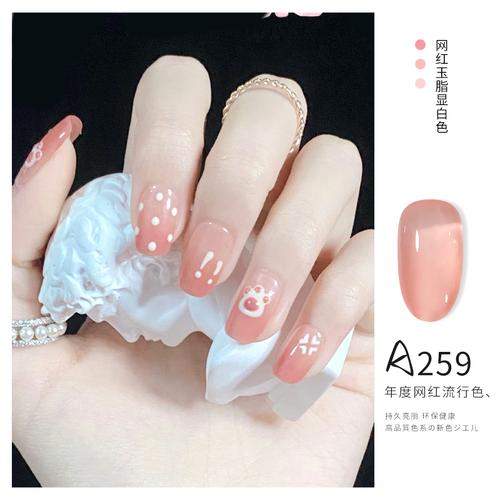 白美甲图片