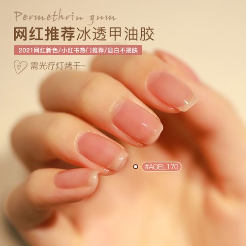 热门美甲图片