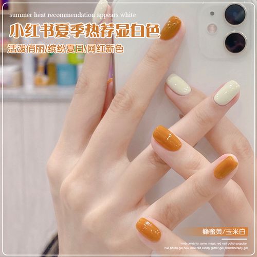 黄皮肤适合什么颜色的美甲 黄色皮肤适合什么颜色的美甲图片