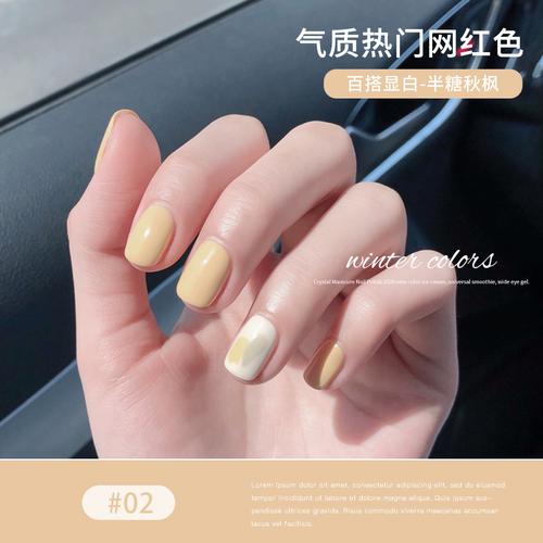 橙美甲图片
