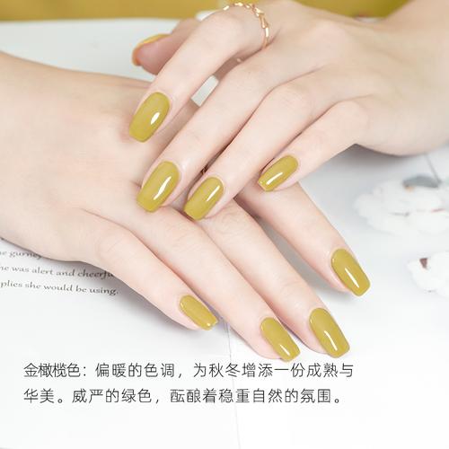橙美甲图片