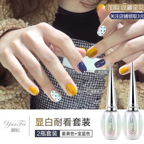 橙美甲图片