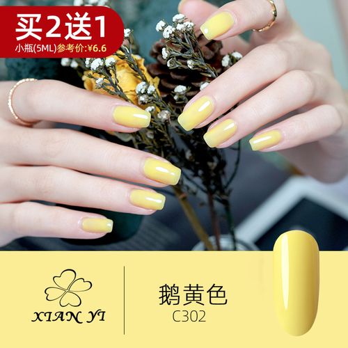 橙美甲图片