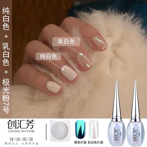 2022美甲 2022美甲图片显手白图片