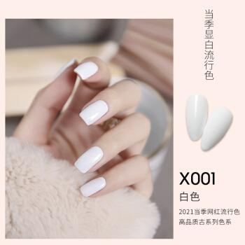 白美甲图片