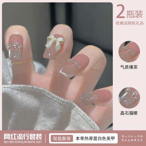 2022猫眼美甲图片 猫眼美甲图片大全2022年图片