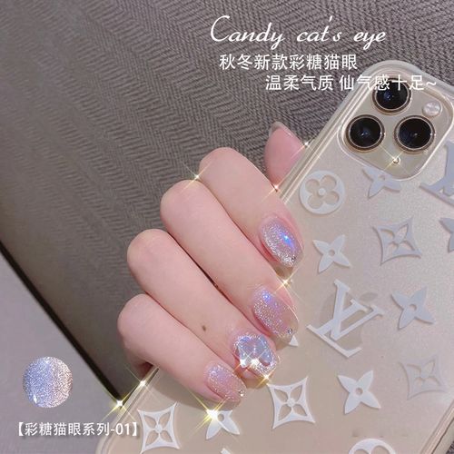 混合美甲图片