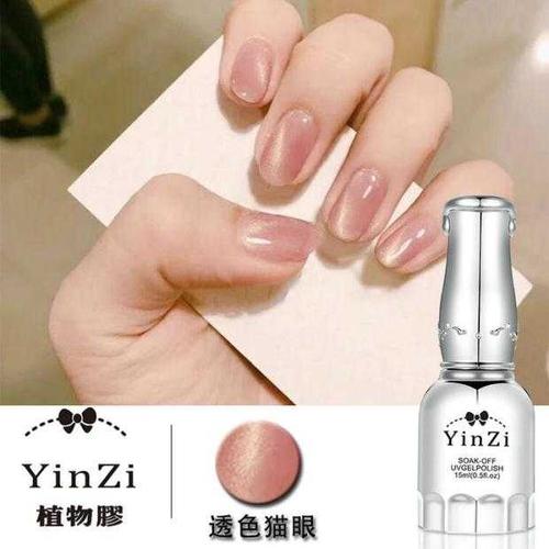 冬天流行美甲图片大全 冬天好看的美甲图片款式图片