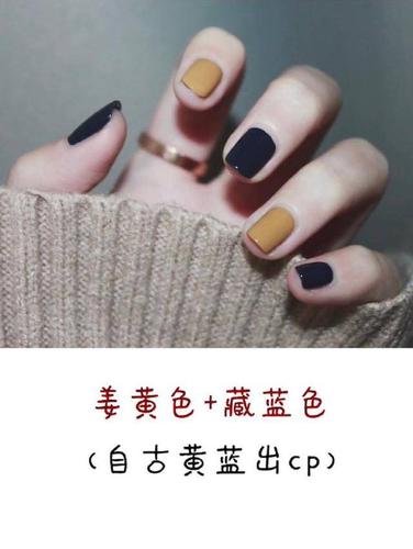 混合美甲图片