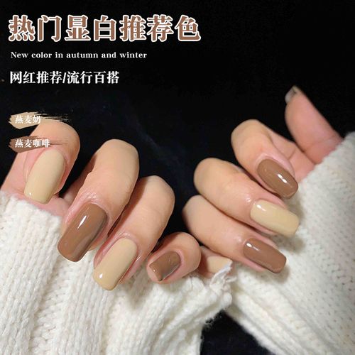 混合美甲图片