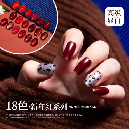 红色好看的美甲图片 美甲图片美甲图片大全红色图片