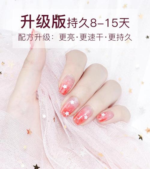 热门美甲图片