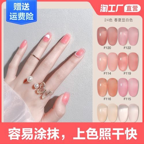 热门美甲图片