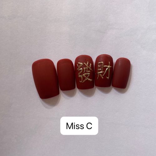 红美甲图片