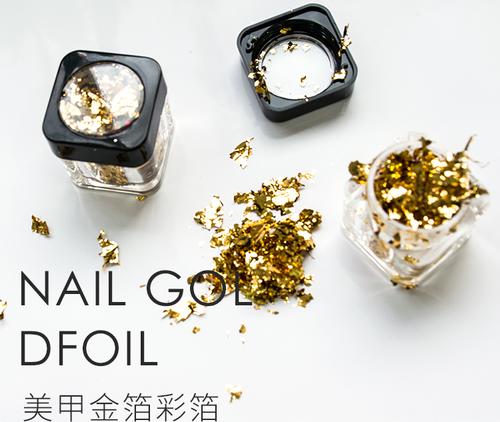 热门美甲图片