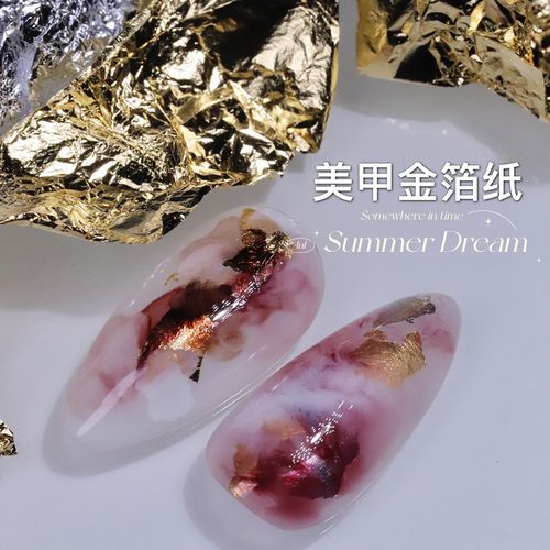 热门美甲图片