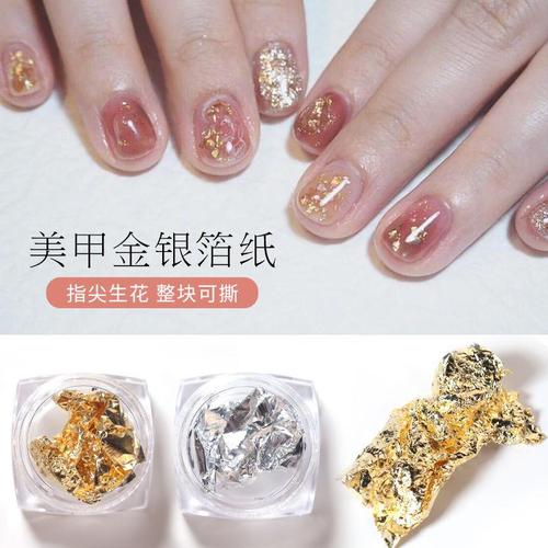 热门美甲图片