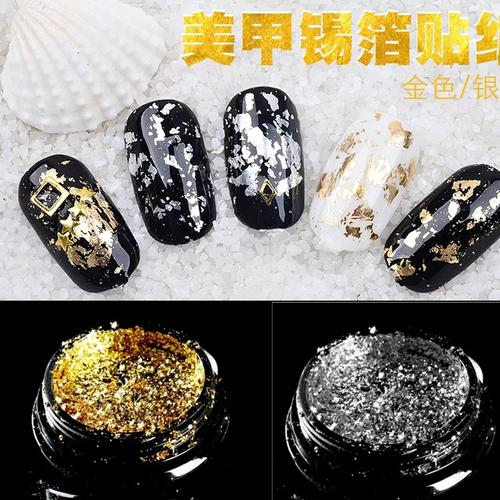 美甲招财猫图片 美甲图招财猫系列图片
