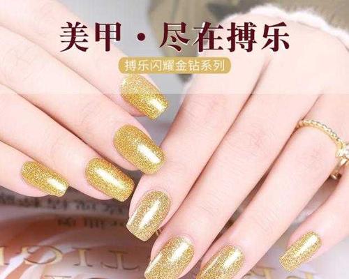 热门美甲图片