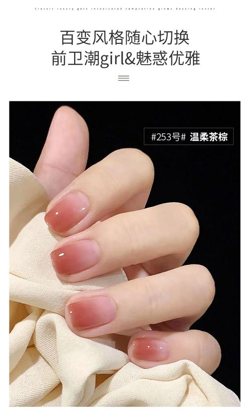 果冻色美甲 果冻色美甲图片2022图片
