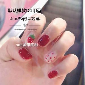 热门美甲图片