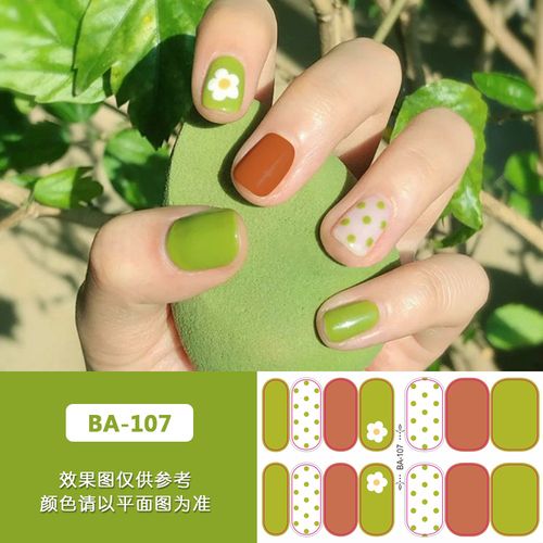 绿色系美甲图片绿色美甲图案图片