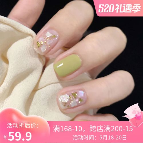 橙美甲图片