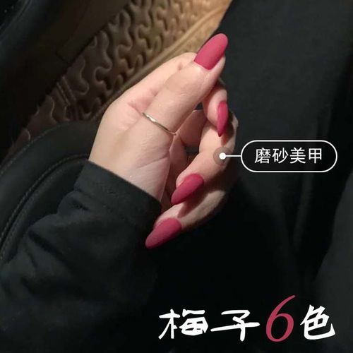 黑美甲图片