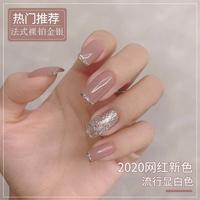 红美甲图片