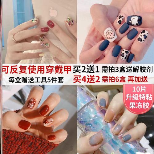 显手白的美甲 纯色美甲图片显手白图片