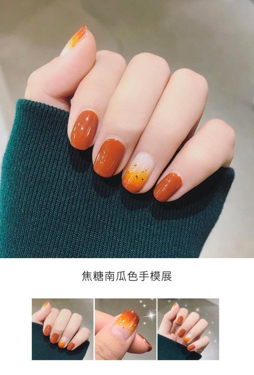 黄美甲图片
