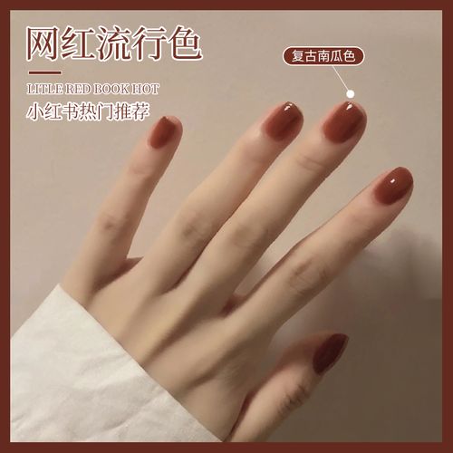 黄美甲图片