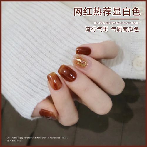 黄美甲图片