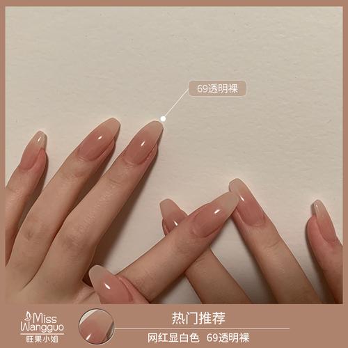 红美甲图片