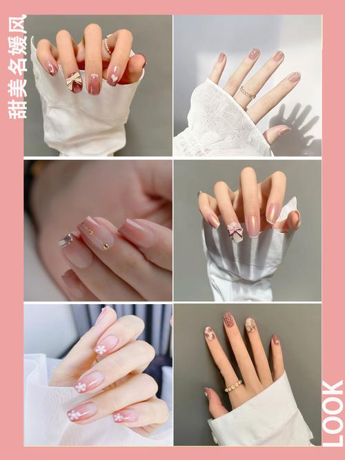 白美甲图片
