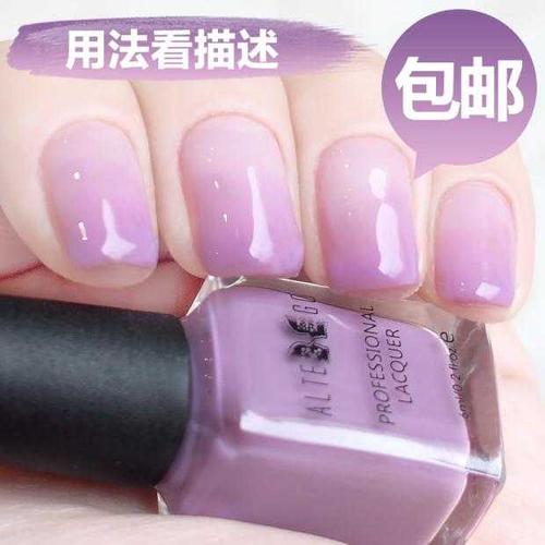 紫美甲图片
