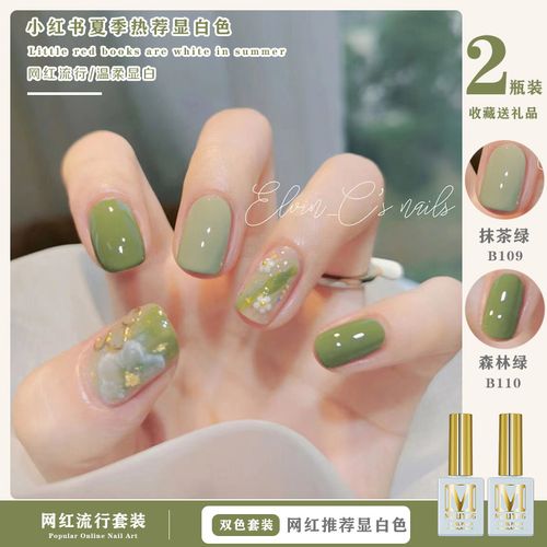绿美甲图片