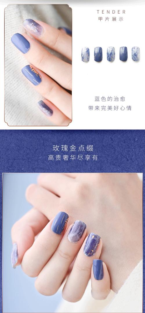 手黑适合什么颜色的美甲 适合手黑的纯色美甲图片图片