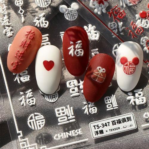 美甲图片过年款红色新年红色美甲图图片